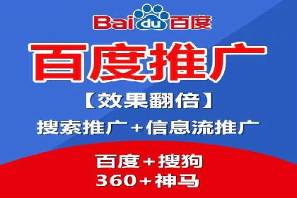 行业领先企业的sem竞价策略：成功案例剖析
