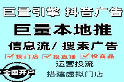 深度解析百度竞价推广的转化效果——以某汽车品牌为例